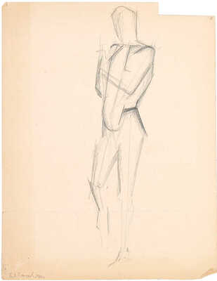 Смирнов Борис Александрович. Четыре рисунка архитектурного отделения АХ на двух листах: